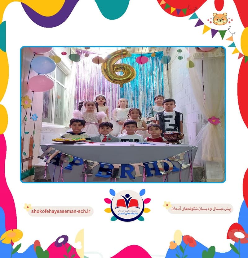 تصویر مقاله