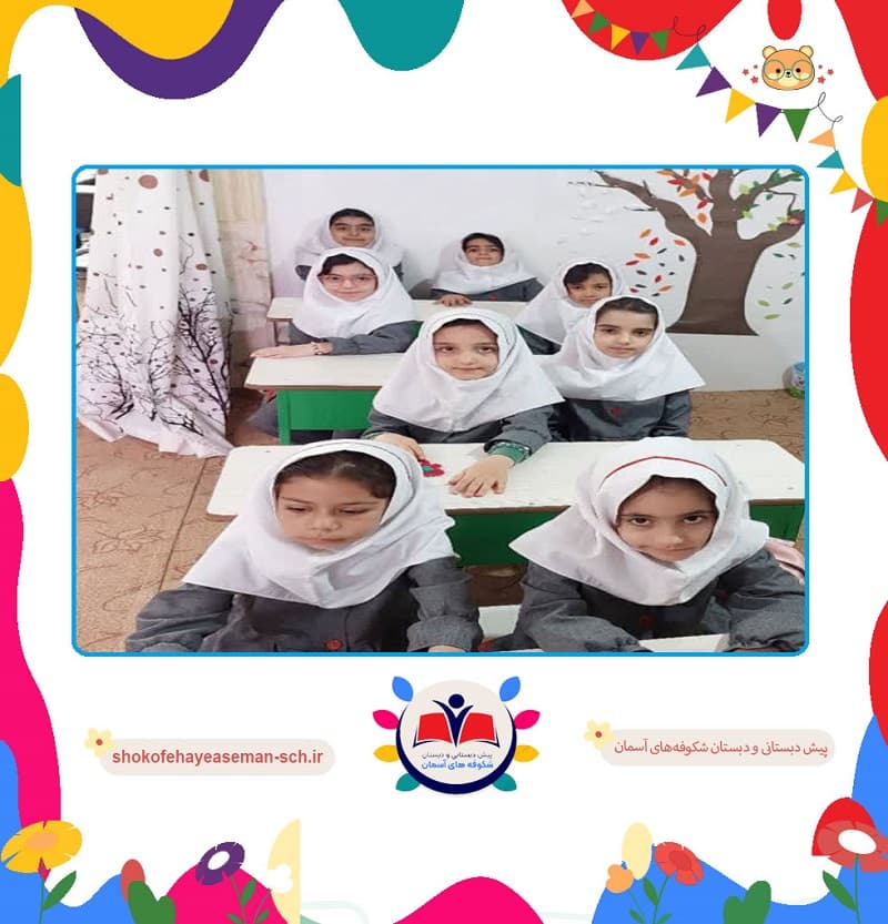 تصویر مقاله